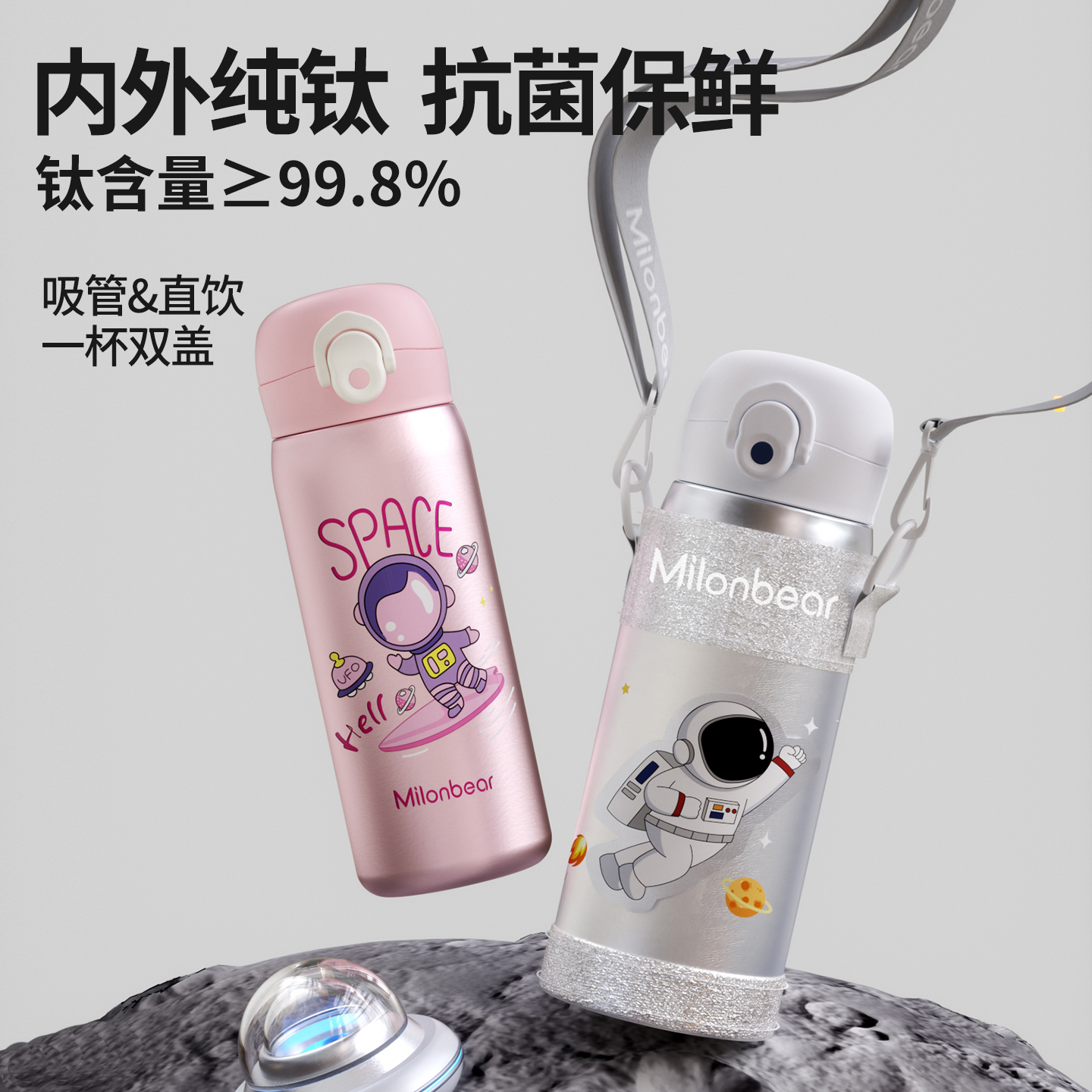 Ѷͯ±2025¿ֵŮѧֱˮӱЯˮ 205.84Ԫ