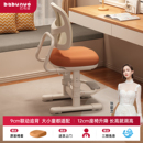 儿童学习椅子小学生写字椅可升降矫正坐姿座椅可调节椅子家用凳子