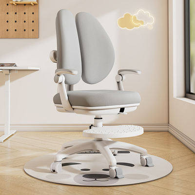 巴布诺可升降儿童学习椅