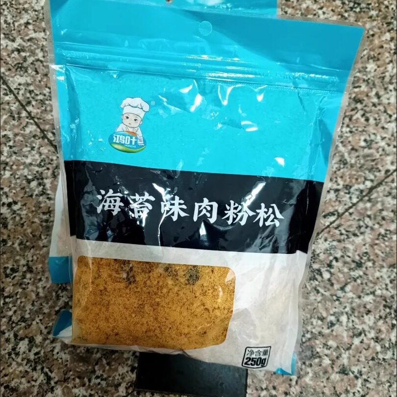 【新货】1斤新货]肉粉松海苔肉松粉小贝寿司专用配料紫菜包饭