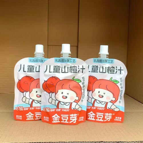 金豆芽正品果味儿童山楂汁原浆滋补饮品袋装