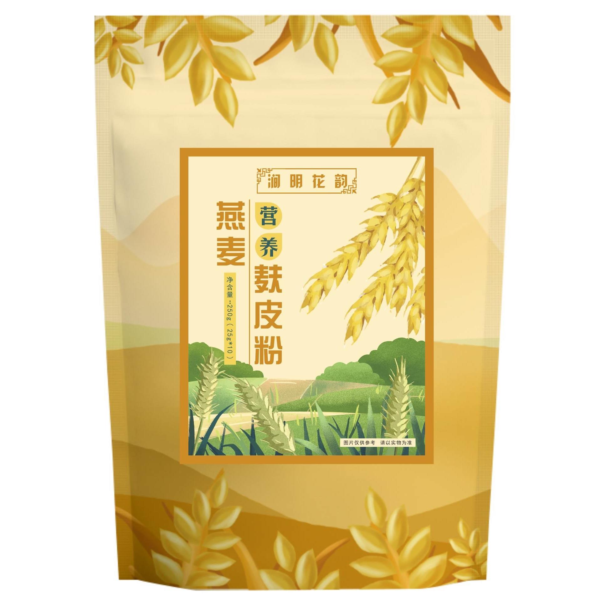 涧明花韵原味玉米糊400g原味冲饮即食低脂早餐粗粮饱腹代餐玉米粥