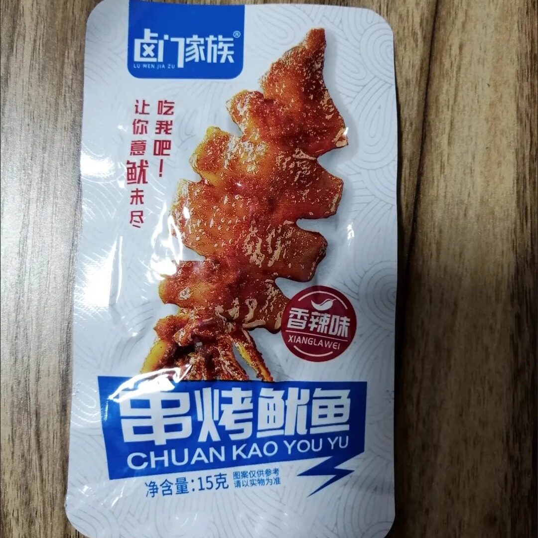【新货】卤门家族鱿鱼须铁板鱿鱼零食香辣鱿鱼丝即食零食网红