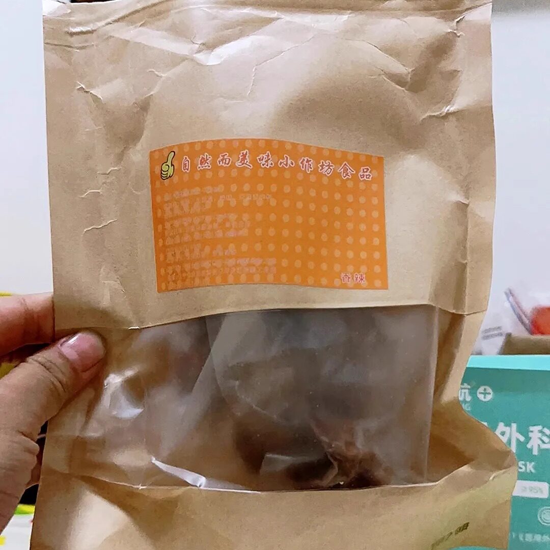 憨牛东北碳烤盐焗风干鸡胗即食干现烤手撕拉丝脆绿色