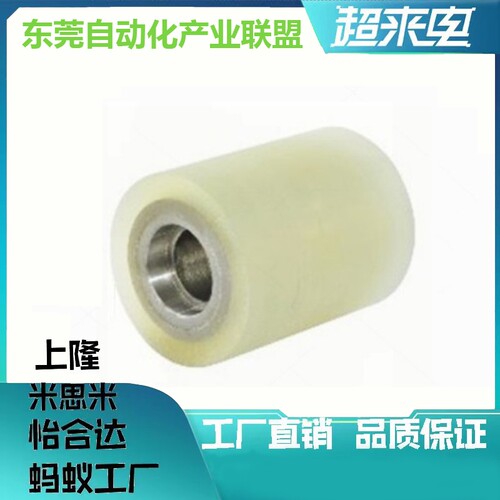 滚轮QAF33 QAF41 QAF42 QAF43 QAF32-D40-D50-D60-D80-D100-L1050