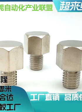 止动销STEHN SSTEH STFHN SSTFH BSTEH SBTEH BSTFH SBTFH