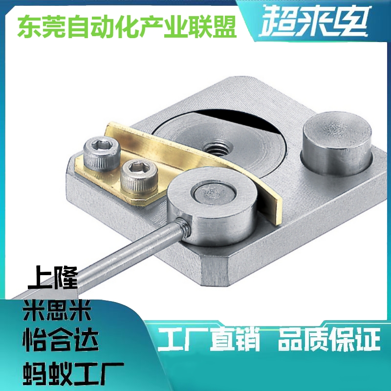 直线导轨夹具SECK13 SECK16 SECWK14 SECWK16替换