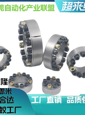 免键轴衬标准型MLM MLMB5/6/8/10/11/12/14/15/16/17/18/19/20/22