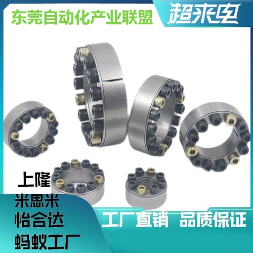 免键轴衬标准型MLM MLMB5/6/8/10/11/12/14/15/16/17/18/19/20/22