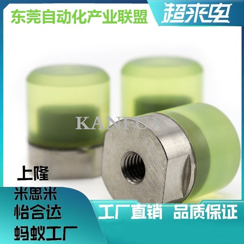 聚氨酯压块URLH16/URLM URLL PSHLH URSH URSM URSL RSHLH8/10/12