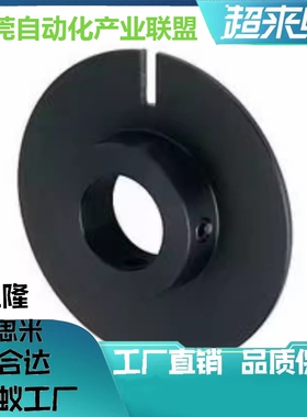 传感器凸轮PWB51 PWB52-D45 D50 D60 -P4 P5 P6.35 P8 P10 P12P15