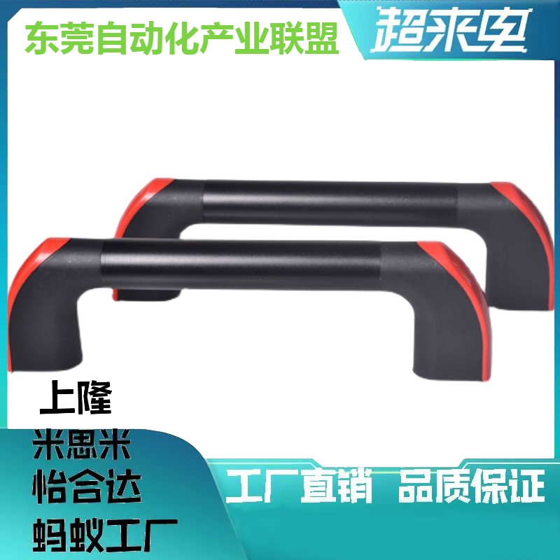 管状拉手PULT-W26-L150L180L200L250L300L320L350L400L450L500