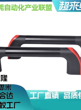 管状拉手PULT-W26-L150L180L200L250L300L320L350L400L450L500