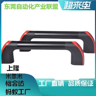 管状拉手PULT-W26-L150L180L200L250L300L320L350L400L450L500