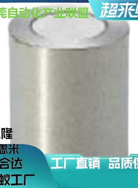 带座磁铁 替代BMJ02/BMJ11/BMJ21-D4/D5/D6/D8/D10/D13/D16D20D25