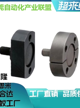 替代怡和达浮动接头WHH01M322WHH02WHH11WHH12组件机械五金封边机