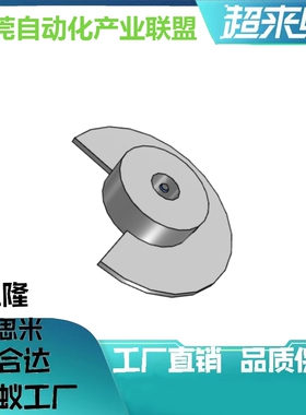 传感器凸轮PWB61 PWB62-D45 D50 D60 -P4 P5 P6.35 P8 P10 P12P15