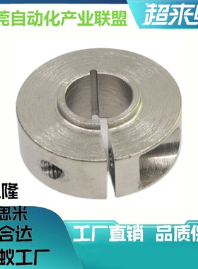 不锈钢光轴PSCSJ5 6 8 10 12-6工业化环开口型轴承用紧凑型