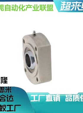 球面轴承固定座RBPBCB RBPBCM5 6 8 10 12 14 16 18 20 22 25 30