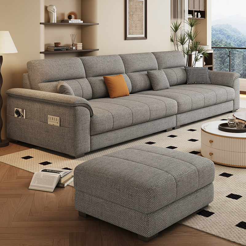 简约现代2024新款猫抓布沙发客厅小户型棉麻布艺沙发直排三四人位