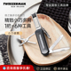 微之魅tweezerman多功能指甲刀指甲钳指甲剪户外便携可折叠小刀