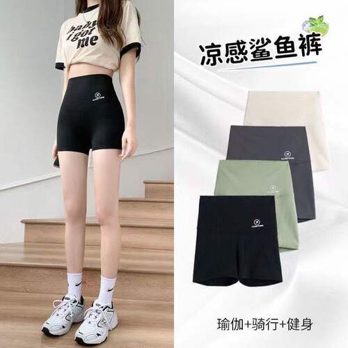 r鲨鱼短裤穿夏季薄款安全裤防走