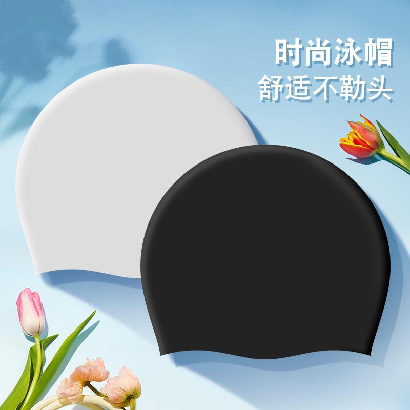 r泳帽女防水不勒头加大款长