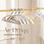 r无痕宽肩衣架加粗家用防滑衣服架成人塑料衣裤挂架学生衣撑子kk