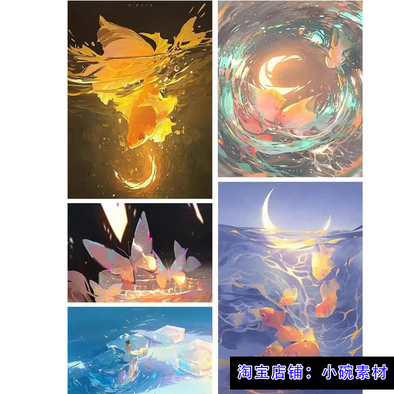 2022速涂训练营基础插画板绘平涂色彩课程PS绘画场景静物教程