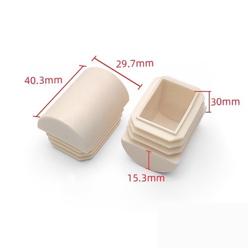 25×25mm拱型塞支撑20×50mm龚底塞管塞耐磨塞斜面堵头防尘塞盖扣