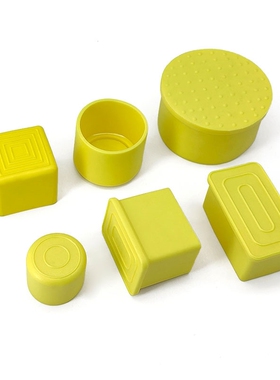 30×30mm管脚工业黄色圆套套方型钢管圆钢脚垫桌椅脚垫套正方形缸