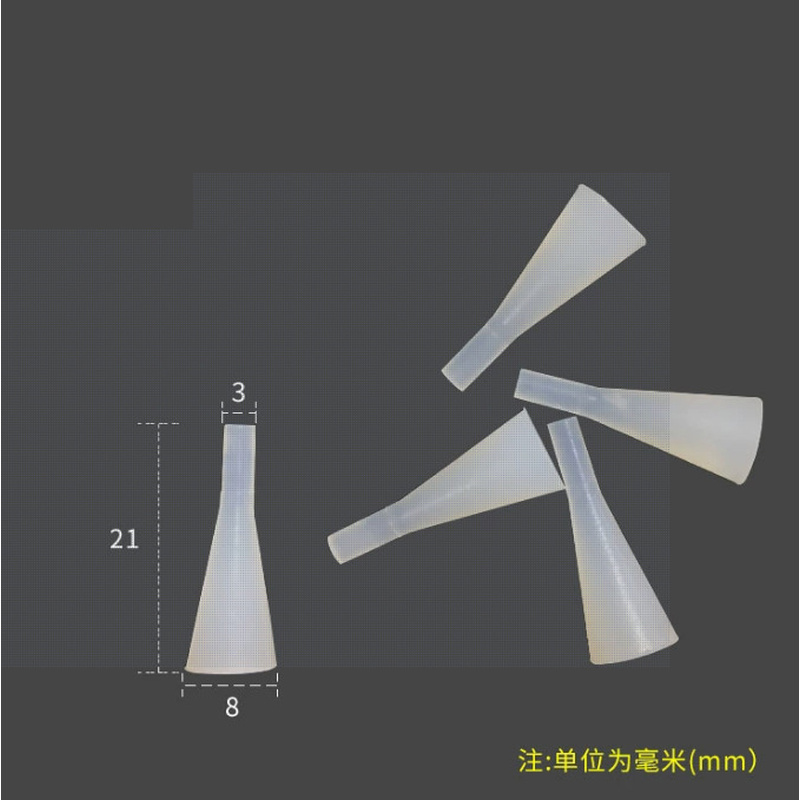 大量堵孔硅胶塞螺纹孔塞鱼缸分离M44扣13*20*26大孔M30塞实心