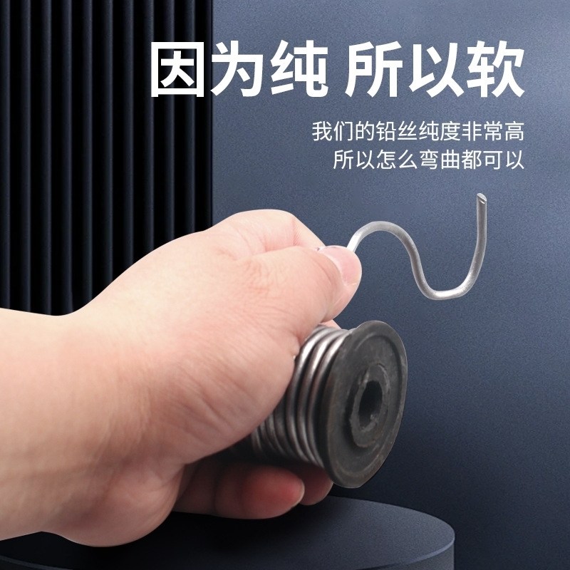 10A80A2-100A水泥盒熔断保险丝铅丝工业超软纯软20A丝熔丝电源30a