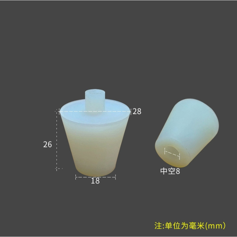 小孔硅胶塞子堵孔小定制直喷M42牙阳极化14*24*20M8牙圆柱方管