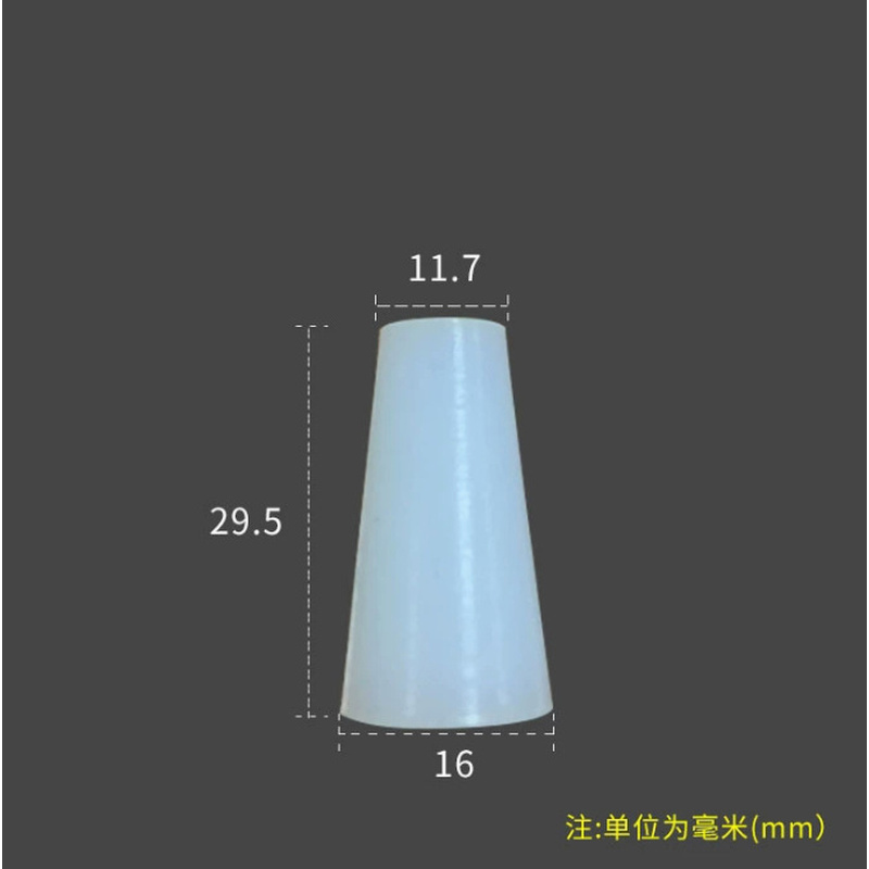 电泳钢管堵孔塞硅胶螺丝防臭机械M44扣电喷4*6*20喷粉小孔胶垫m2