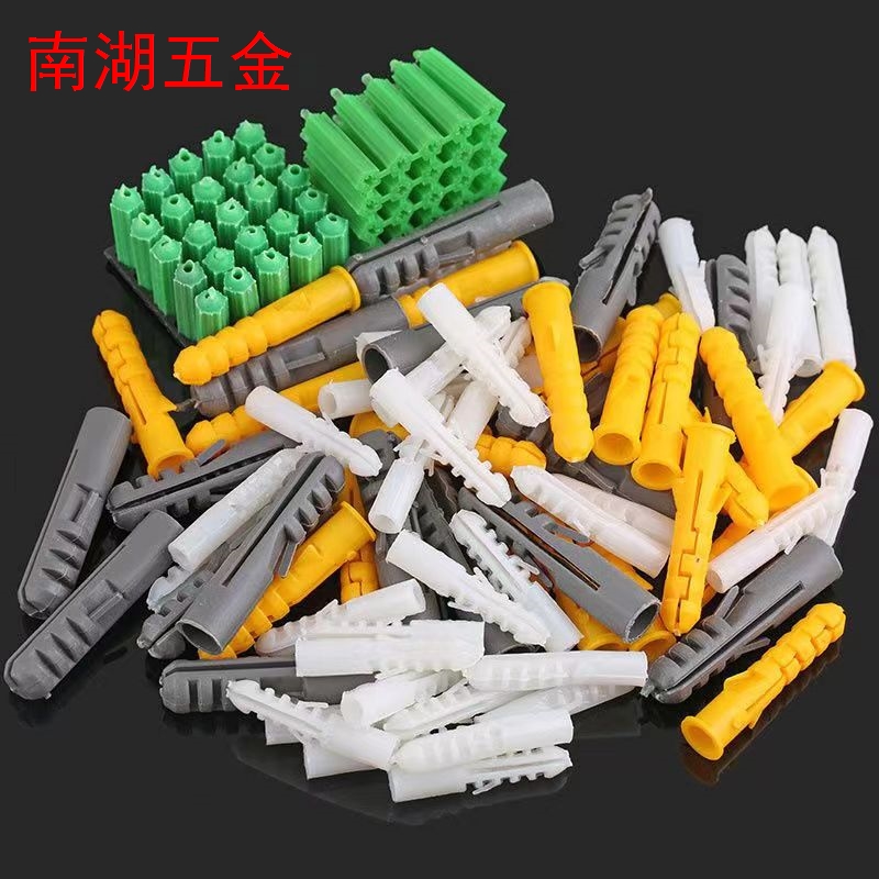 轻质镜柜塑料膨胀管涨塞胶塞胶粒夹心砖管自8*40毛巾架m66*80膏板