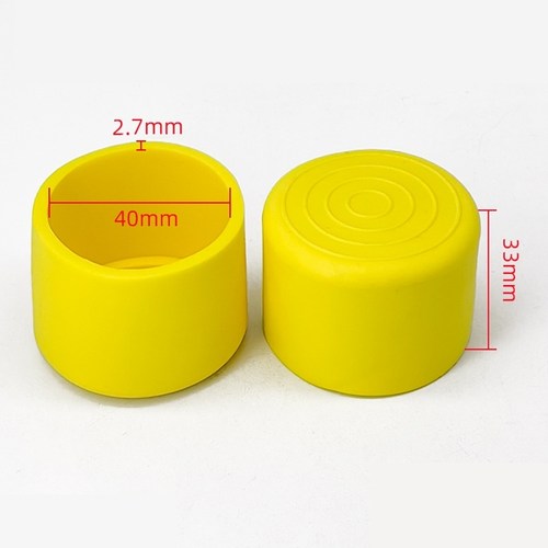 货架套封头管塞方钢盖帽堵头不锈钢胶套钢管黄色圆管套连接外螺纹