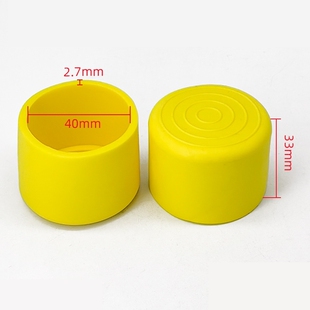 脚套皮套大棚架PVC软胶软胶圆钢50×100毫米黄色圆套钢管帽护套堵