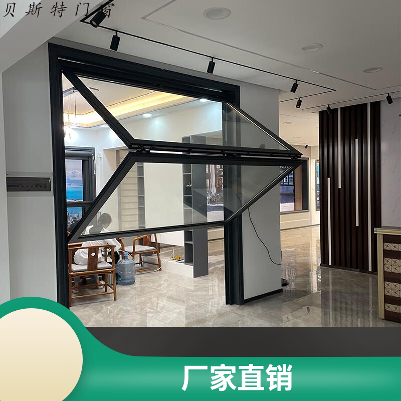 上下折叠窗封阳台铝合金全开窗咖啡店奶茶店厨房提拉窗左右升厂家