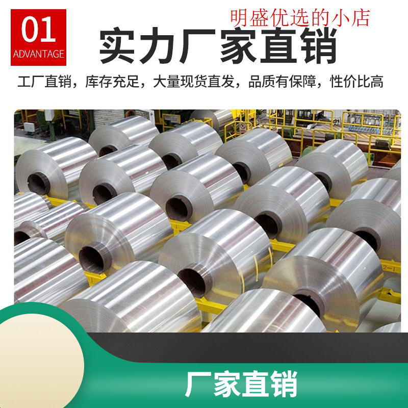 木纹铝合金型材铝方管隔断铝方通弧形格栅吊顶方通门头装饰天厂家