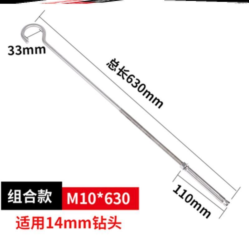 不锈钢膨胀吊钩涨拉金属带弯钩挂勾螺丝栓防水膨胀钩螺钩大号吊环