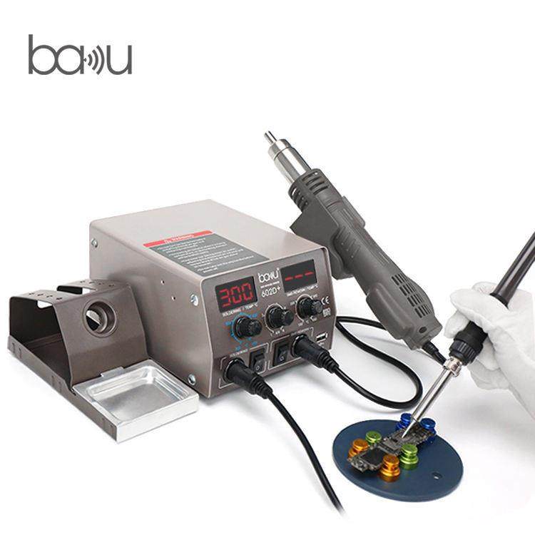 巴酷BA-602D+电烙铁热风枪双数显2合1电焊台手机维修锡焊接拆焊台