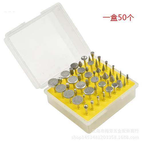 电磨吊磨配件50pc盒装金刚石小切片金刚砂玻璃玉石打磨切割片锯片