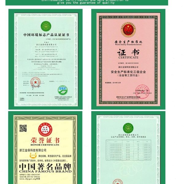 分类垃圾桶大容量商用餐饮带轮户外240升号厨余物业小区挂车环卫