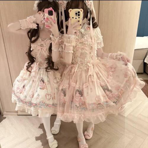 莓有烦恼Lolita樱草晚安诗