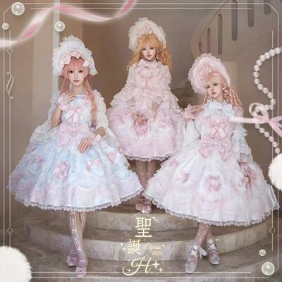 实体店现货【ElpressL】
