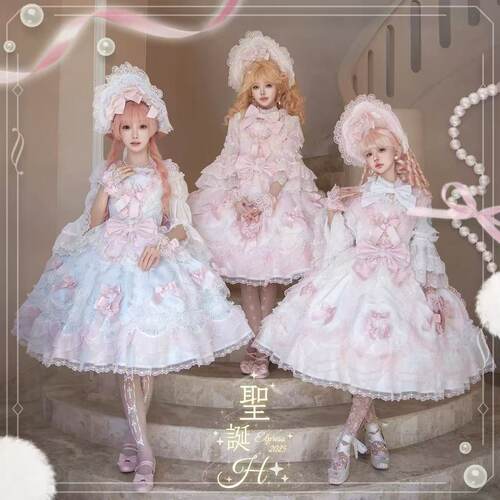 实体店现货【Elpress L】圣诞H lolita吊带JSK优雅doll感连衣裙