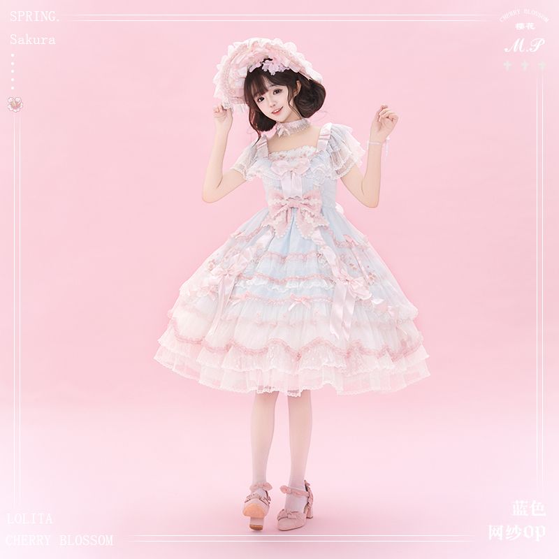 实体店现货新版樱花树下的告白 原创Lolita裙花与珍珠匣正品图片