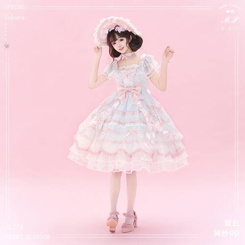 实体店现货新版樱花树下的告白 原创Lolita裙花与珍珠匣正品