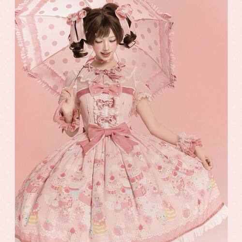 实体店现货仲夏物语原创